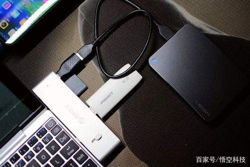 Type-C接口 被低估的強(qiáng)大，手機(jī)電腦用戶(hù)多年未必知曉的潛能