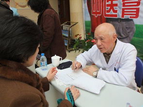 中醫治未病新篇章 威海市中醫院啟動中醫藥預防保健服務與膏方養生文化節